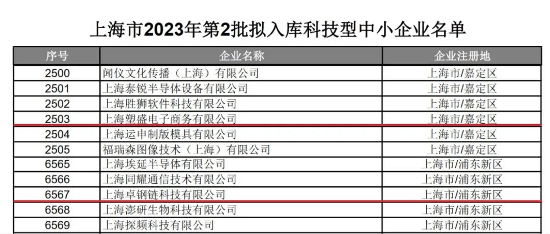 &#29233;&#20307;&#32946;&#23448;&#32593;