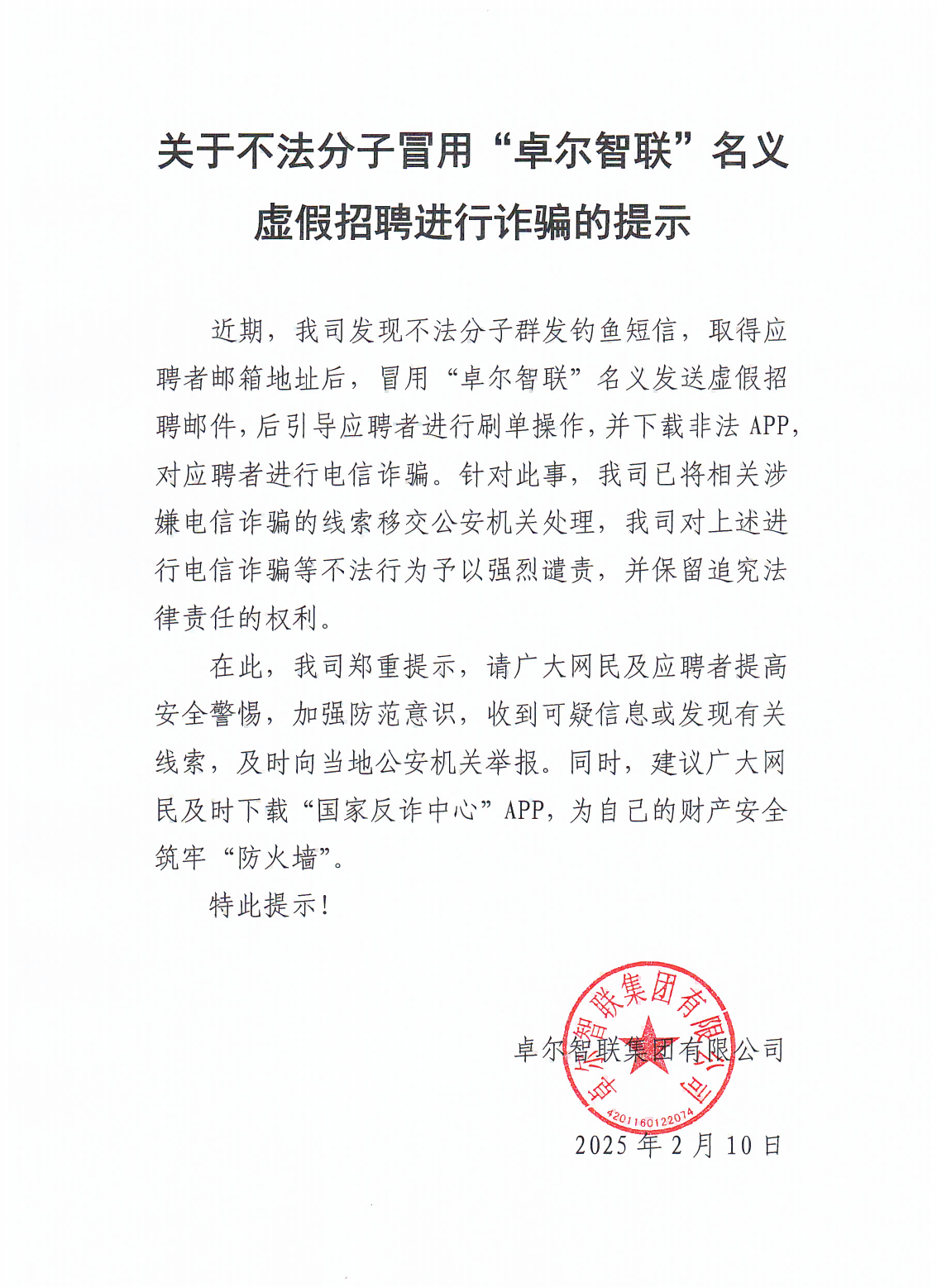 &#29233;&#20307;&#32946;&#23448;&#32593;
